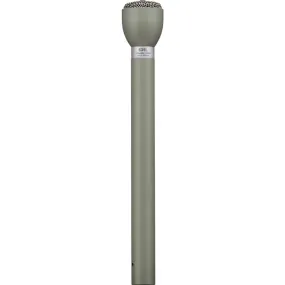 635L Omnidirectional Broadcast,Interview Microphone Beige 9.5In