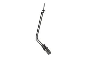 Audio-Technica U853R Cardioid Condenser Hanging Microphone