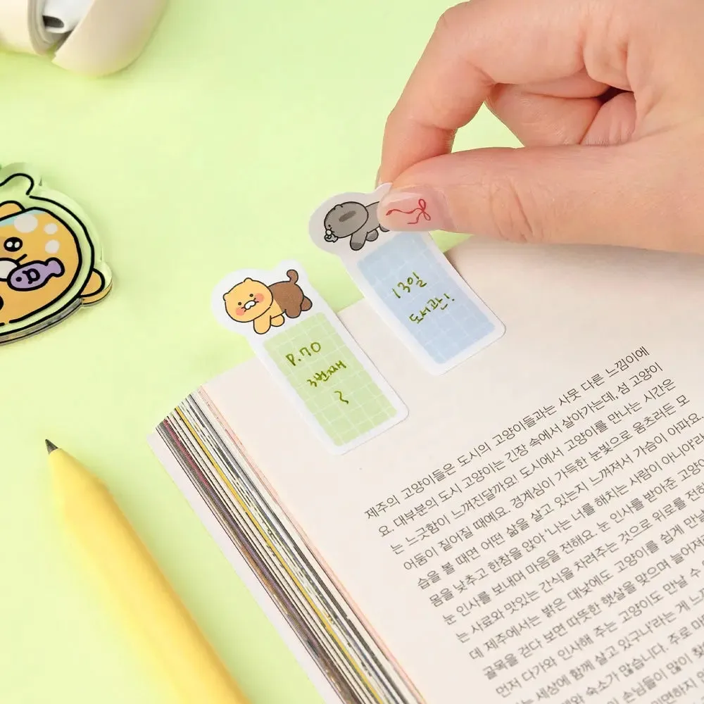 Choonsik's Ordinary Index Memo Sticky Notes