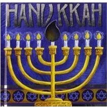 Hanukkah: A Mini AniMotion Book Board book