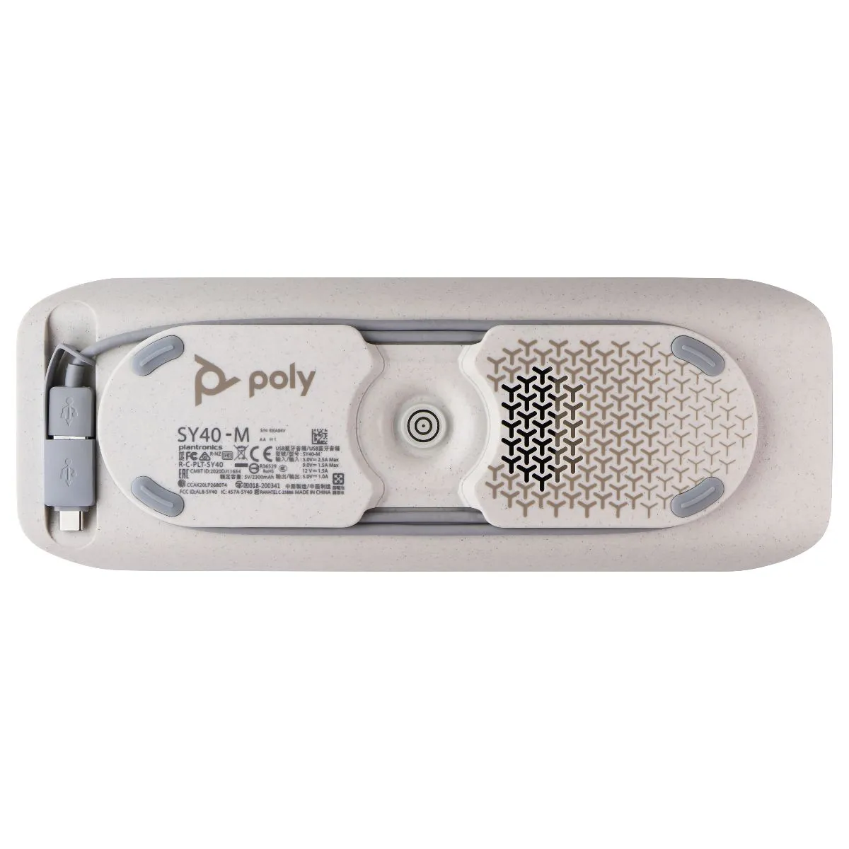 Plantronics Poly - Sync 40 Smart Speakerphone - 2020 Microsoft Teams Certified