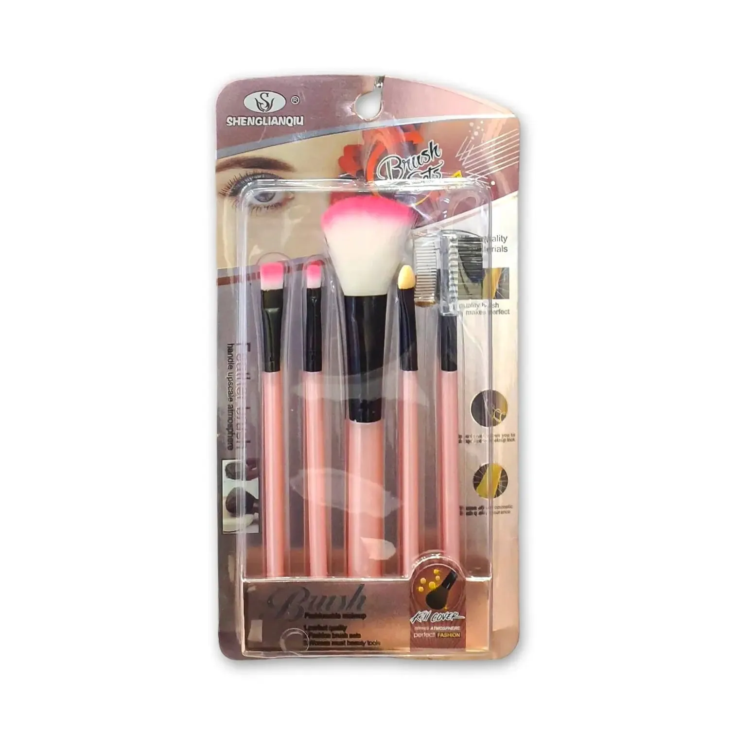 Shenlianqiu Makeup Brush Set