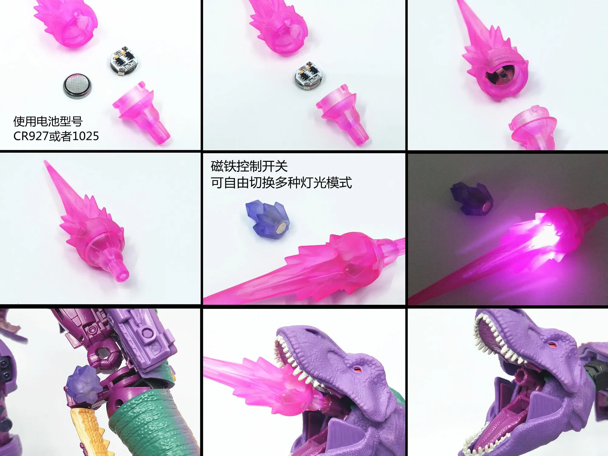 Shockwave Lab SL-100 SL100 LED Effect Part for Kingdom Megatron (Beast) Upgrade Kit