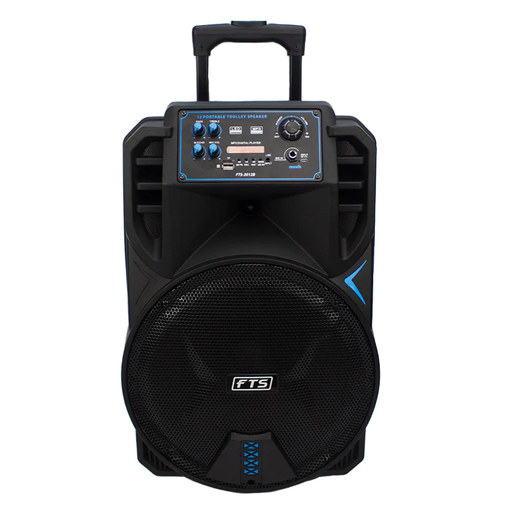Xigubu 12" Trolley Speaker [FTS-2012B]